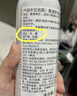 雅漾（Avene）舒泉喷雾300ML*2补水保湿爽肤柔肤湿敷化妆水舒缓敏肌大喷礼物 实拍图
