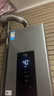 美的（Midea）13升燃气热水器天然气智控增压水伺服恒温 【国补立减15%】ECO节能 低水压启动JSQ25-MK6 实拍图