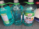 龟牌（Turtle Wax）硬壳防冻玻璃水-25°汽车四季通用强力去油膜去污雨刮水2L*4瓶 实拍图