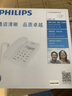 飞利浦(PHILIPS）电话机座机 固定电话 办公家用 免提通话 免电池 来电显示 CORD040蓝色  实拍图
