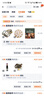 小熊（Bear）烤肉锅电烤盘 家用电烧烤炉 电烤炉多功能锅烤串烤肉一体不沾烤串机可拆烧烤炉DKL-H21P1 国家补贴 实拍图