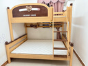 林氏家居全实木上下床可拆上下铺儿童床双层子母床高低床双人LH064A1可选 原木色【爬梯款】上下床可拆分 1.5米x1.9米 床+0胶护脊垫（5cm）+书架 实拍图