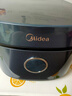 美的（Midea）政府补贴 电饭煲电饭锅4L银钻内胆11大菜单家用智能多功能电饭煲大火力米饭锅MB-RE473（3-4人） 实拍图
