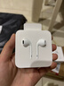 Apple/苹果 USB-C接口有线耳机 type-c接口有线耳机苹果耳机 苹果17有线耳机笔记本耳机游戏音乐 实拍图