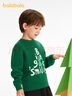 巴拉巴拉童装儿童毛衫男童女童圣诞毛衣秋冬装套头衫宽松 绿色调00444 130 cm 实拍图
