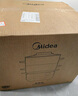 美的（Midea）电蒸锅电煮锅电火锅 蒸锅电蒸锅多功能锅家用蒸包子锅电热锅多用途锅24小时预约双层蒸笼ZGC262388 实拍图