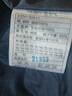 雪中飞经典新款百搭轻薄男式立领短款羽绒服马甲包边大口袋休闲鸭绒 黯青色|5089-男 3XL 190/108A 实拍图