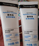 露得清玻尿酸洗面奶男女清洁保湿洁面乳100g干皮适用护肤品520礼物 实拍图