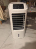海尔（Haier） 空调扇冷风扇加湿制冷机单冷风机无叶风扇制冷气扇家用客厅卧室节能制冷器冷气机小空调 【强效制冷+定时净化】遥控款HFL-LG1822R 实拍图