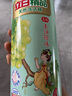 立白精品青提茉莉洗洁精488g 高效去油除味洗涤剂宝宝餐具果蔬适用 实拍图