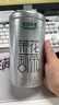 乐品乐茶茉莉花茶特级绿茶茶叶川派浓香型2025新茶春茶250g横县飘雪冷泡茶 实拍图