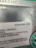 山泽USB4全功能数据线适用苹果15华为pro手机iPhone16充电线pd快充雷电4笔记本4.0双type-c传输1.8米 实拍图