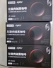 诺特兰德左旋肉碱减黑咖啡0蔗糖速溶黑咖啡粉便携肥健身男女非减肥茶 【50条】左旋黑咖啡【送vc泡腾片*2瓶】 实拍图
