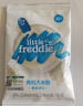 小皮（Little Freddie）有机高铁大米粉原味25g*1包尝鲜装 宝宝辅食婴儿米糊 实拍图