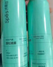 Spes诗裴丝高颅顶蓬松神器持久控油去油免洗干发喷雾柚香150ml*2支 实拍图