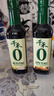 千禾3年窖醋5度 500mL【0添加】老陈醋凉拌饺子食用炒菜蘸食 实拍图