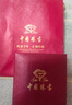 中国珠宝生日纪念礼物银手镯女999足银镯子送妈妈丈母娘母亲奶奶老人 实拍图