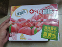 伊利7月新优酸乳250ml*24盒酸奶乳饮料营养早餐原味/蓝莓/草莓/芒果 【4月底】白桃果粒250g*16盒 实拍图