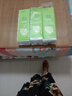 原木优品无芯卷纸四层*14卷/提加厚卷筒纸实芯卷纸更耐用卫生纸巾 14卷*3提 实拍图