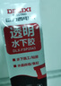 德力西（DELIXI）水下免钉胶透明强力胶鱼缸玻璃粘接胶家用密封补漏万能胶2支装 实拍图