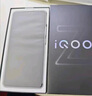 vivo  iQOO Z9 【国家补贴】8GB+256GB 曜夜黑 6000mAh 蓝海电池 第三代骁龙 7 电竞手机 实拍图