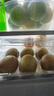 佳沛（zespri）新西兰  阳光金奇异果6粒装 单果约77-103g  源头直发  猕猴桃 实拍图