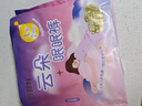 倍舒特云朵眠眠裤 超薄无痕裤型卫生巾 夜用安睡裤 24片 L码 2片*12包 实拍图