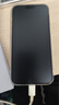 Smorss【秒贴无尘仓-无纹磨砂膜】适用苹果15Promax钢化膜iPhone15Pro max手机保护贴膜防尘微磨砂高清 实拍图