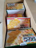 好吃点香脆杏仁饼800g整箱饼干独立包装 端午节送礼佳品 办公室休闲零食 实拍图