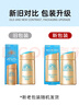 安热沙（Anessa）资生堂小金瓶60ml安耐晒防晒霜高倍防晒防紫外线防水防汗男女 实拍图