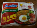 营多捞面印尼面食传统捞面速食干拌面即食五连包大面饼方便面原味85克*5包 实拍图