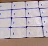维达（Vinda）卷纸 蓝色经典有芯卷纸4层180克*30卷 加厚 纸巾 整箱 实拍图