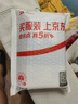 诺希 适用于华为Mate30Pro手机电池 内置电池更换大容量 通用华为 通用Mate30RS/Mate30ePro 实拍图