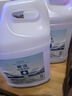 欧洁75%消毒酒精2L*2 大容量家用组合装 皮肤物品清洁消毒酒精 实拍图