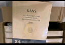 韩束金刚侠黄金肌肽蜂窝面膜25片紧致补水淡化细纹生日礼物送女友 实拍图