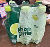 Perrier氼颂家巴黎水 进口气泡水【水哥推荐】青柠味矿泉水500ml*6瓶  实拍图