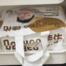 德佑 婴儿一次性隔尿垫30片45*60cm护理垫吸水不反渗建议11kg以内宝宝 实拍图