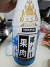 椰子泡泡泰式果肉椰汁大瓶装1.25L*6瓶特种杰瑞椰子风味饮料礼盒整箱 实拍图
