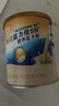 雅培（Abbott）益力佳SR 营养配方粉香草味 400g 辅助降血糖 实拍图