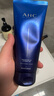 AHC B5玻尿酸洁面乳180ml护肤品男女士洗面奶敏肌可用节日生日礼物 实拍图