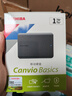 东芝（TOSHIBA）1TB移动硬盘机械新小黑A5 USB3.2 Gen 1 2.5英寸兼容Mac数据存储轻薄便携 实拍图