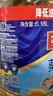 多力葵花籽油4.5L 食用油  含维生素e 物理压榨（新老包装随机发货） 实拍图