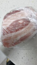 得利斯 黑猪去皮五花肉2斤  猪肉生鲜 黑猪肉 五花肉 烤肉烧烤食材 实拍图