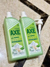 斧头牌（AXE）柠檬鸭屎香果蔬餐具净洗洁精1.01kg*2（泵+补）6大零添加 实拍图