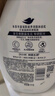 多芬丰盈宠肤美肤沐浴乳1000g  柔滑肌肤 留香润肤(新老包装随机) 实拍图