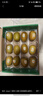 佳沛（zespri）新西兰 阳光金奇异果12粒礼盒特大果单果约122-146g 猕猴桃 水果 实拍图