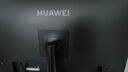 华为MateView SE 27英寸 高清 IPS全面屏 100Hz高刷 电脑办公显示器 莱茵护眼 旋转升降壁挂 实拍图