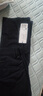 柒牌【高弹速干】男装休闲裤男凉感商务通勤修身直筒长裤 实拍图