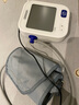 欧姆龙（OMRON）电子血压计 柔光语音播报大屏显示老人家用血压仪语音款U725A 实拍图
