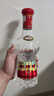 剑南春 水晶剑 52度 浓香型白酒 500ml 单瓶装 年份随机发货 晒单实拍图